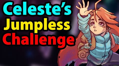 Celeste 探索自我，挑戰極限！